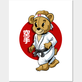 Karate Mascot Kids Club Posters and Art